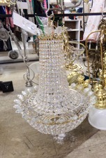 CRYSTAL CHANDELIER
Very nice - and with other light fixture choices.
$199.00