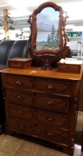 Antique wood dresser and mirror - in excellent condition!
$295.00